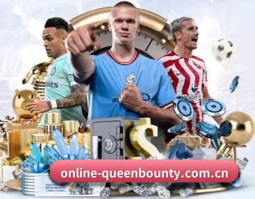 online-queenbounty.com.cn的故事 - 体育资讯内容服务