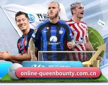 online-queenbounty.com.cn的故事 - 体育资讯内容服务